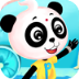 How are you